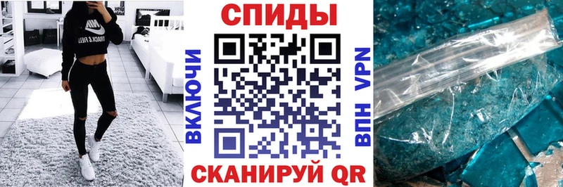 АМФ Розовый купить наркотик Оханск