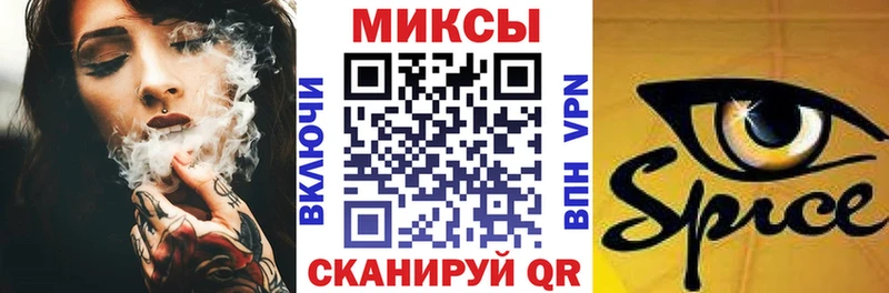 Бутират бутандиол  Оханск 