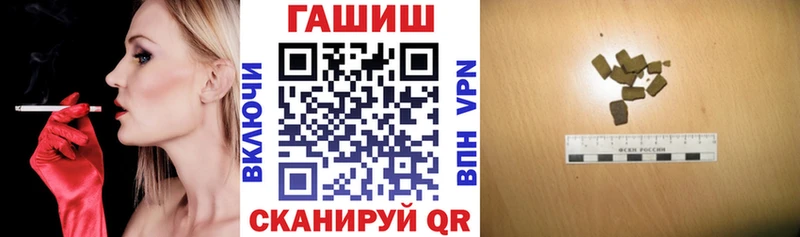 Гашиш индика сатива  что такое   MEGA маркетплейс  Оханск 