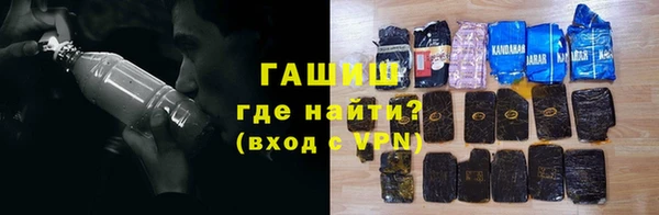 гидра Аркадак