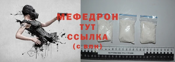 гидра Аркадак