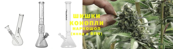 амф Армянск