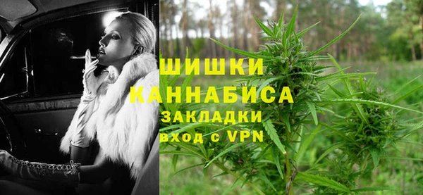наркотики Арсеньев