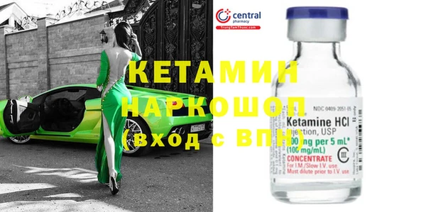 гидра Аркадак