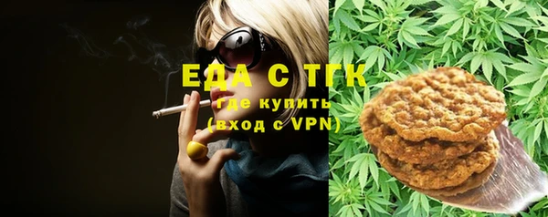 наркотики Арсеньев