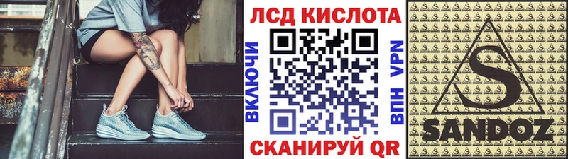 мега сайт  продажа наркотиков  Оханск  Марки 25I-NBOMe 1500мкг 