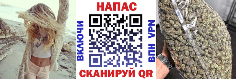 Канабис ГИДРОПОН  хочу   Оханск 